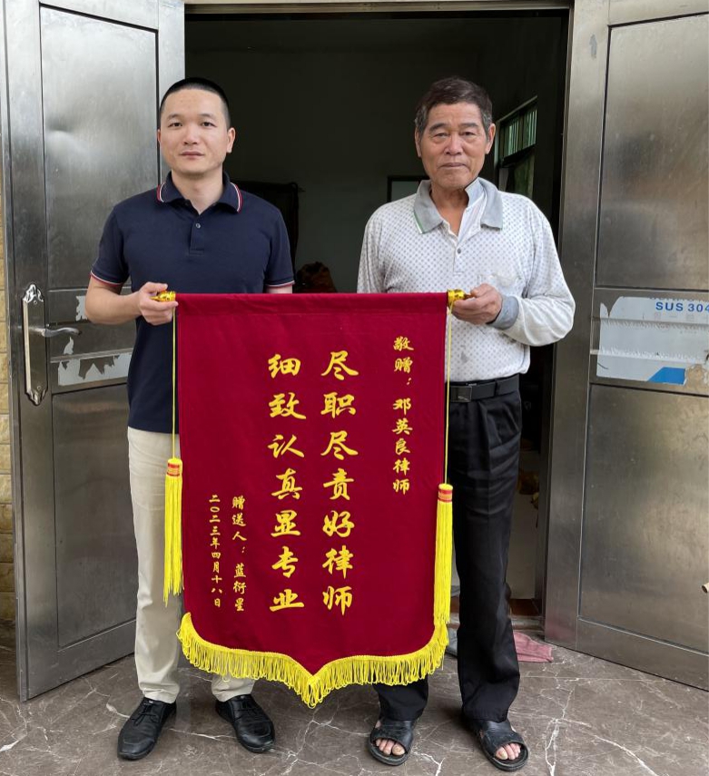 图片1.jpg 图片